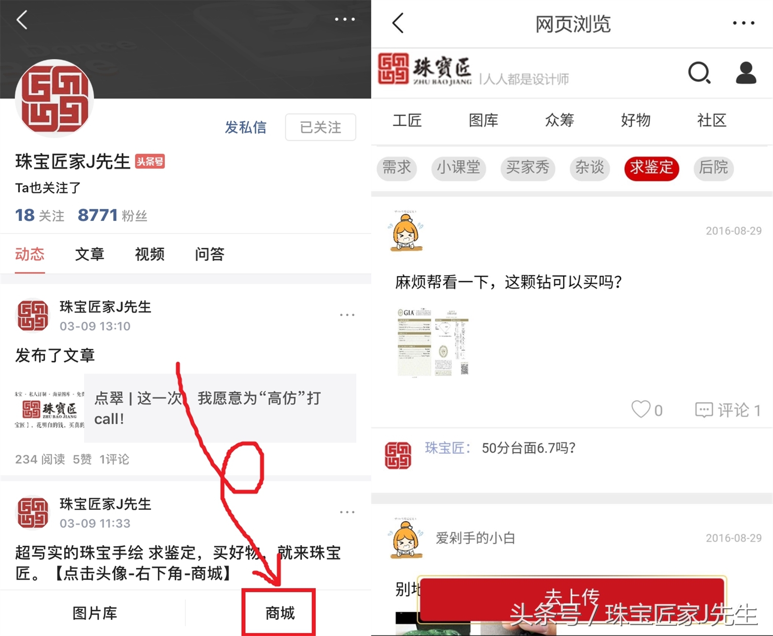 脚铃、鼻环竟然有这么多含义？你不知道的印度珠宝文化！