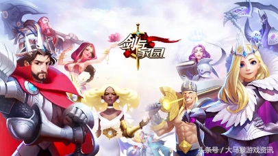 2018年文化部整改游戏,文化部游戏批审名单