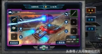 2018年文化部整改游戏,文化部游戏批审名单