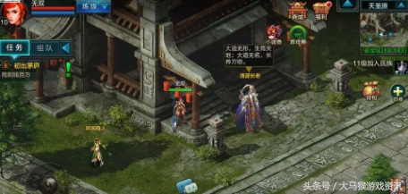 文化部和广电审核游戏,文化部公布违规游戏汇总名单