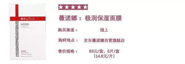 面膜评测第二弹国外面膜哪家强,面膜测评实锤