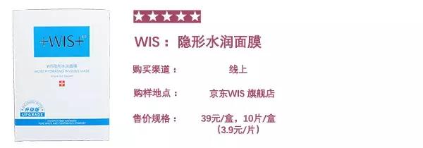 面膜评测第二弹国外面膜哪家强,面膜测评实锤