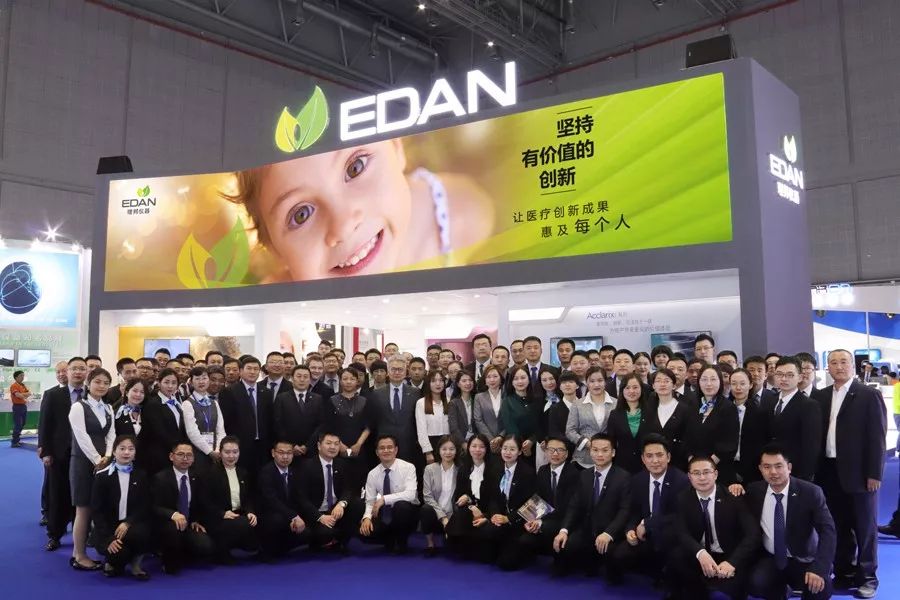 2023年cmef国际医疗展览会,cmef医疗秋季展2024