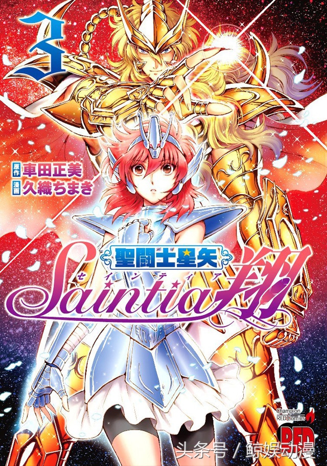 龙珠圣斗士机器猫,七龙珠圣斗士机器猫