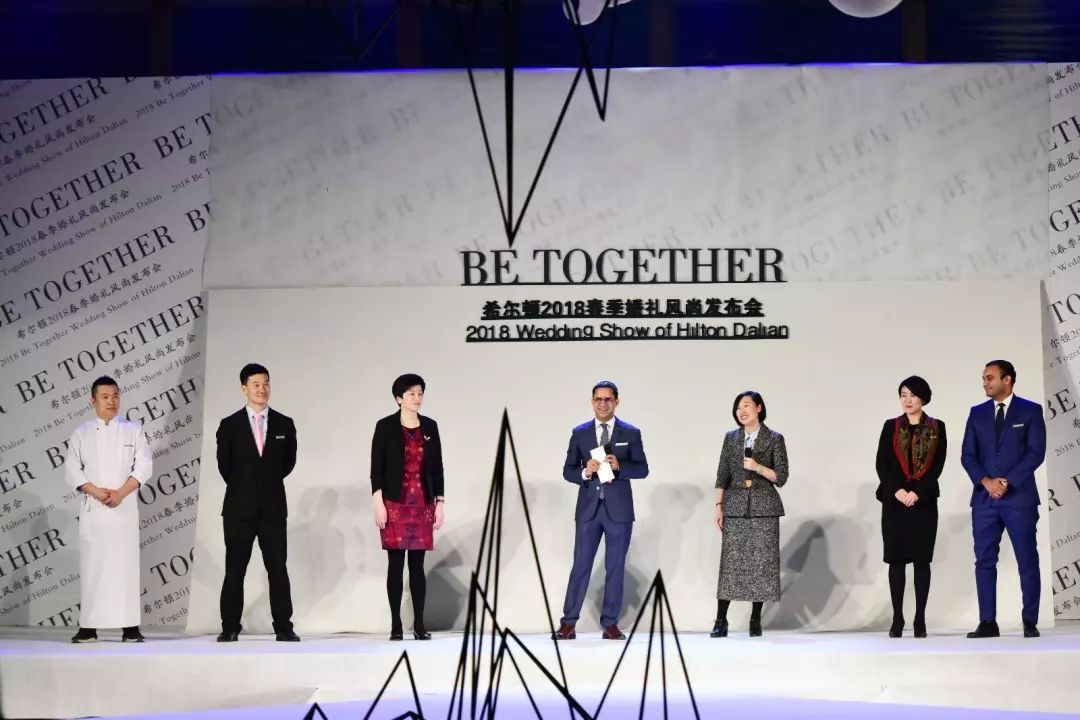 2018年大连人的婚庆，可以如此浪漫、有品！大家都来开开眼！