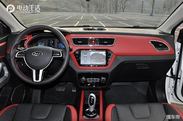 iev7s中等配置,iev7s版本