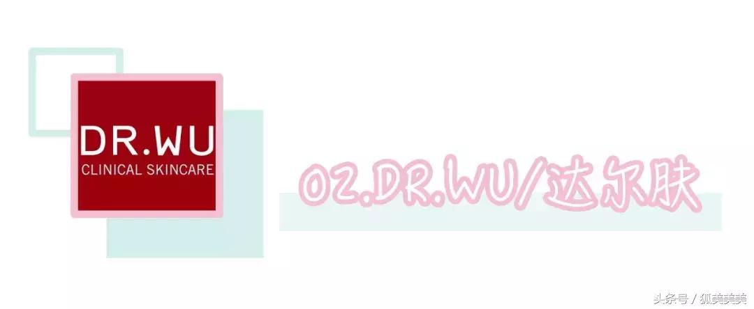 森田药妆台湾和香港,除了日本护肤品还有哪些牌子