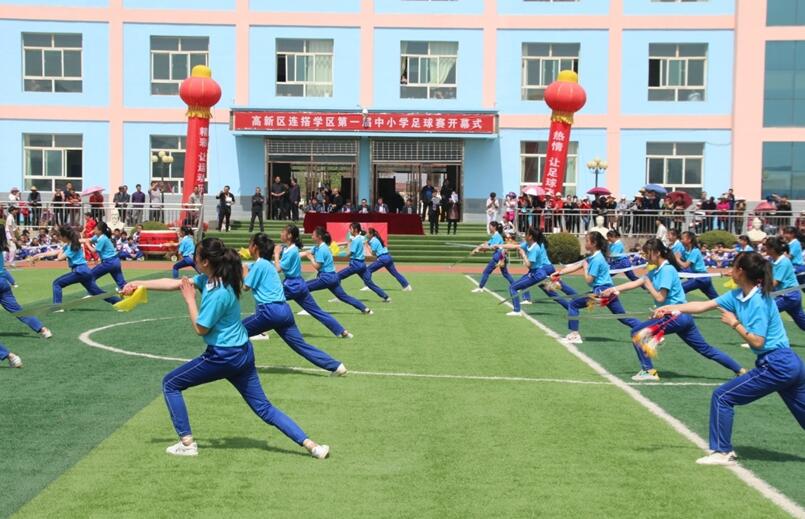 点燃春日激情共握美好未来——高新区连搭学区举行第一届“希望杯”中小学生足球比赛