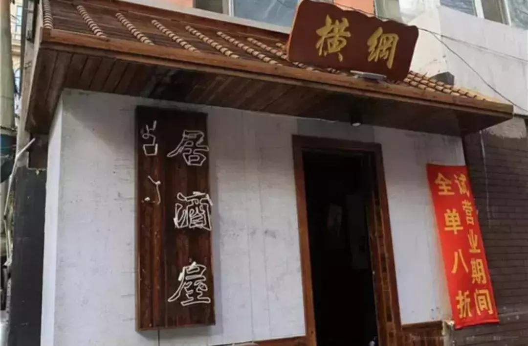 对酒当歌人生几何借酒助兴,对酒当歌人生几何举杯畅饮