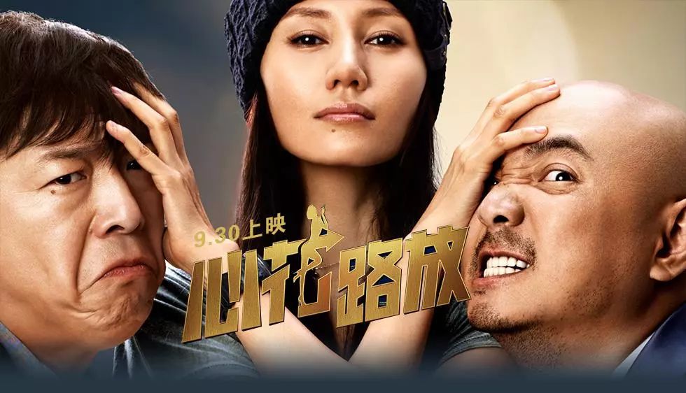 看红海行动十几遍,看完红海行动你有什么感想