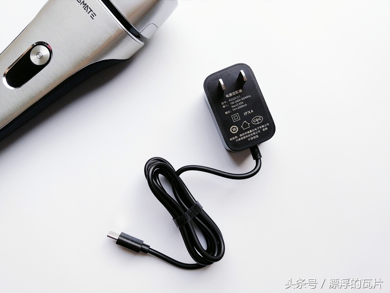 动力强剃须刀电动男士,动力超强剃须刀