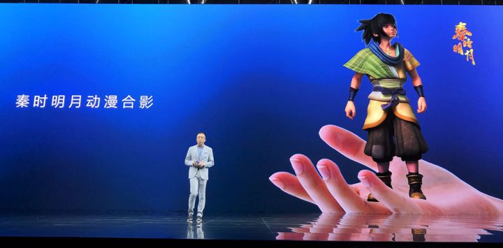 荣耀10系列发布会,荣耀note10发布会