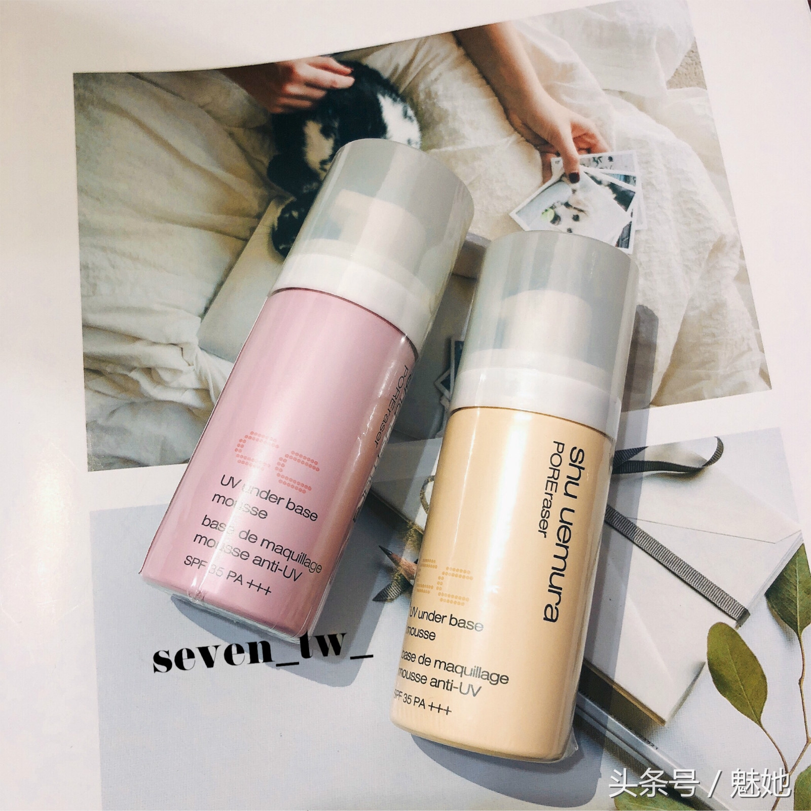 拔草红色小象彩妆盒,跟风入的网红平价彩妆