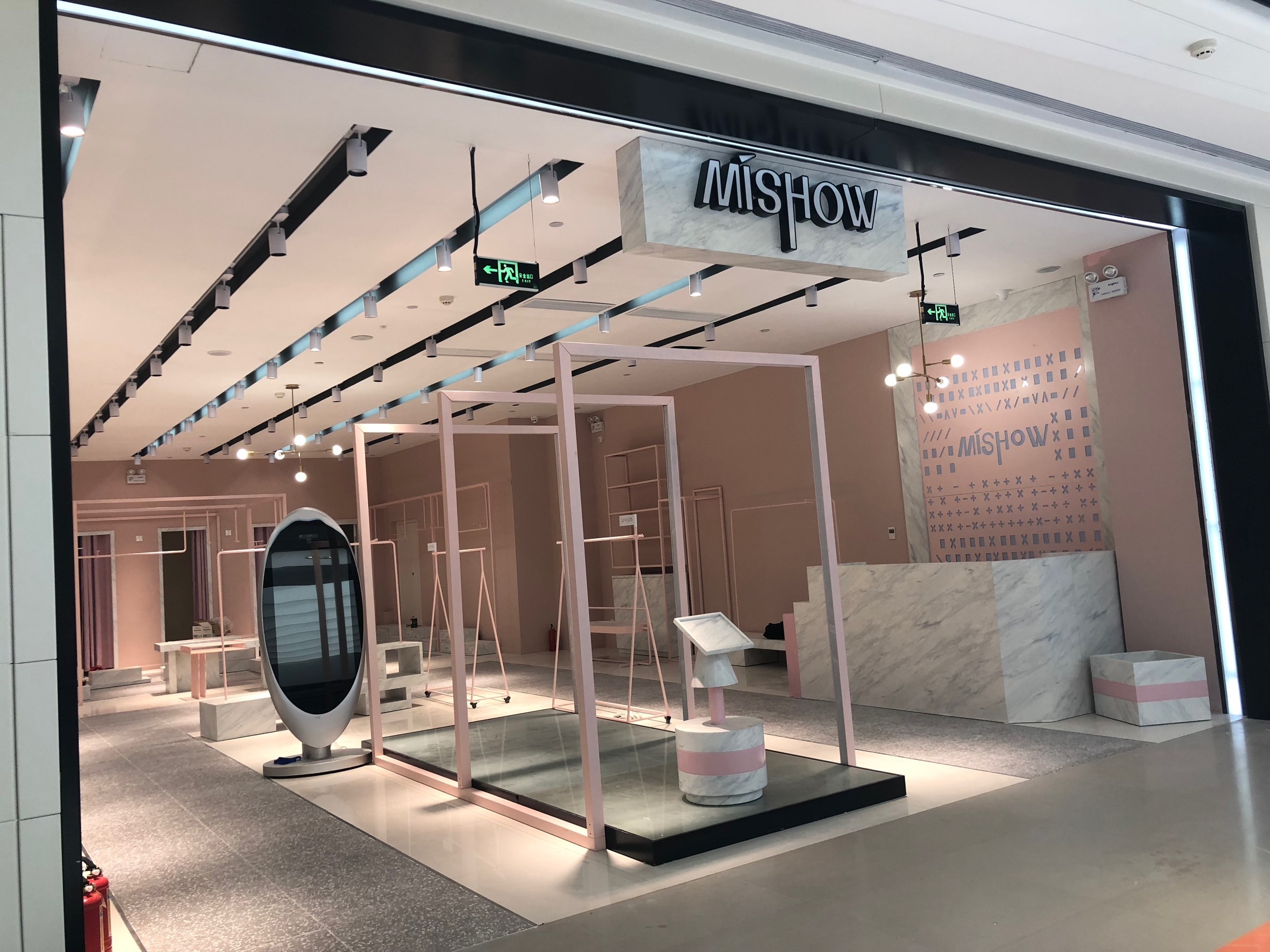 阿里新零售又一块试验田！淘宝心选线下店首次曝光