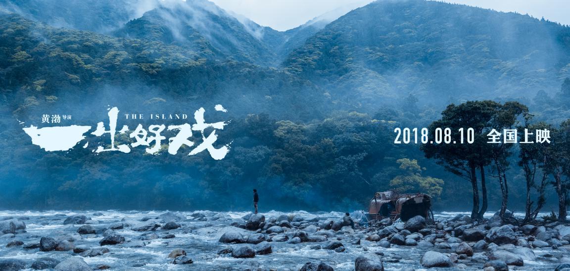 期待了超久的十部待播电视剧,暑假档最令人期待的4部电影