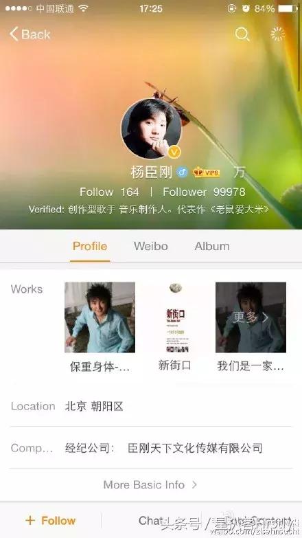 20年前抖音火起来的歌曲,2004年最火的抖音歌是什么