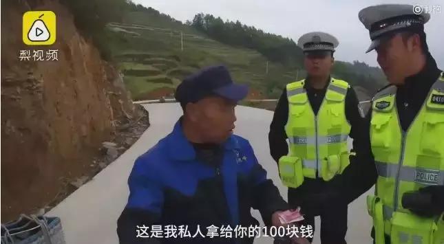 「三分钟法治新闻全知道」凄惨出访!非洲“友邦”仅剩俩,其中一国还让蔡英文吃了闭门羹……