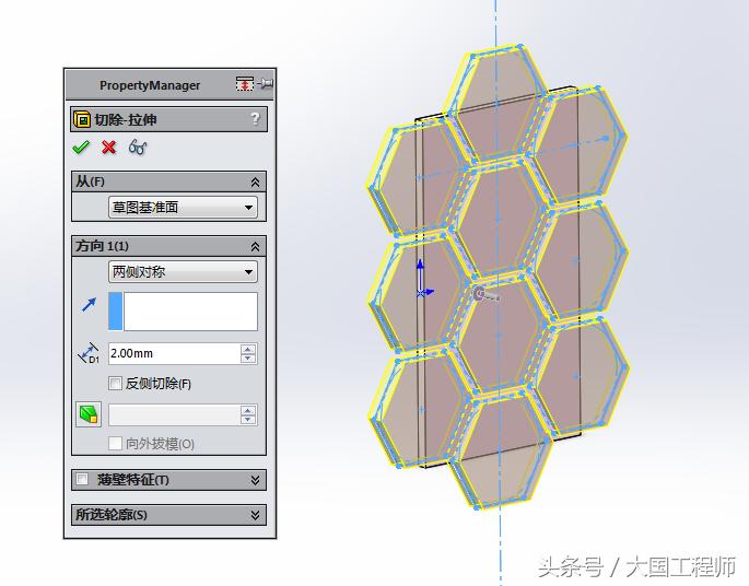 solidworks建模六边形,solidworks怎么画圆柱形网格