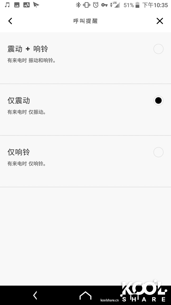 bosesoundwearcompanion拆解升级,bosesoundwearcompanion效果