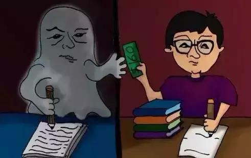 永远不要忘了你出国是读书的，不是买买买，更不是搞代购