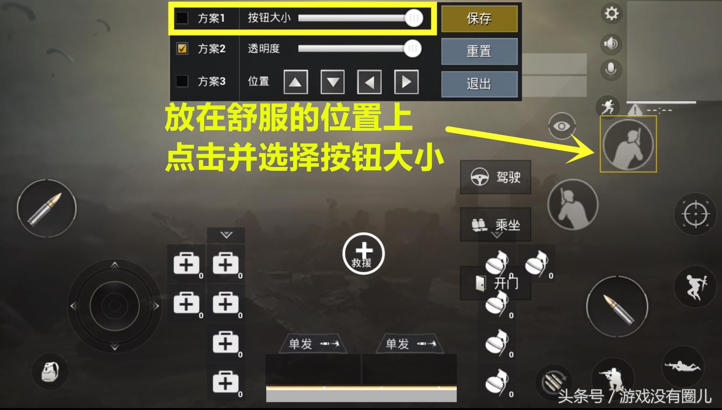 绝地求生刺激战场衣服大全,绝地求生刺激战场s1赛季所有枪械