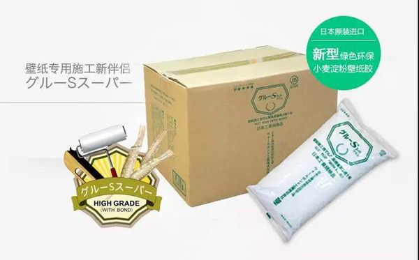 明明有着成为一代“网红”的潜力，却莫名的为劣质胶水“背锅”？