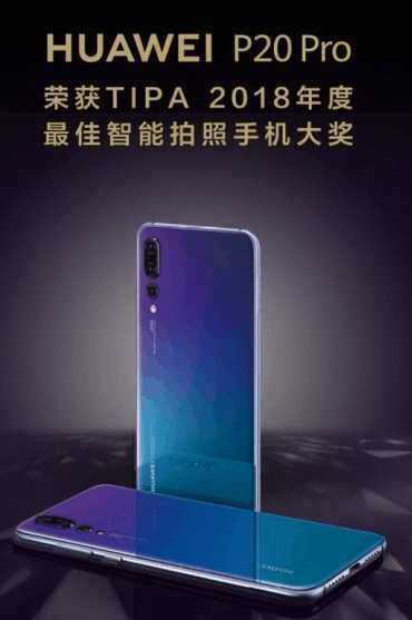 苹果新款拆机机器人，一小时拆200台！荣耀10发布！科技早讯