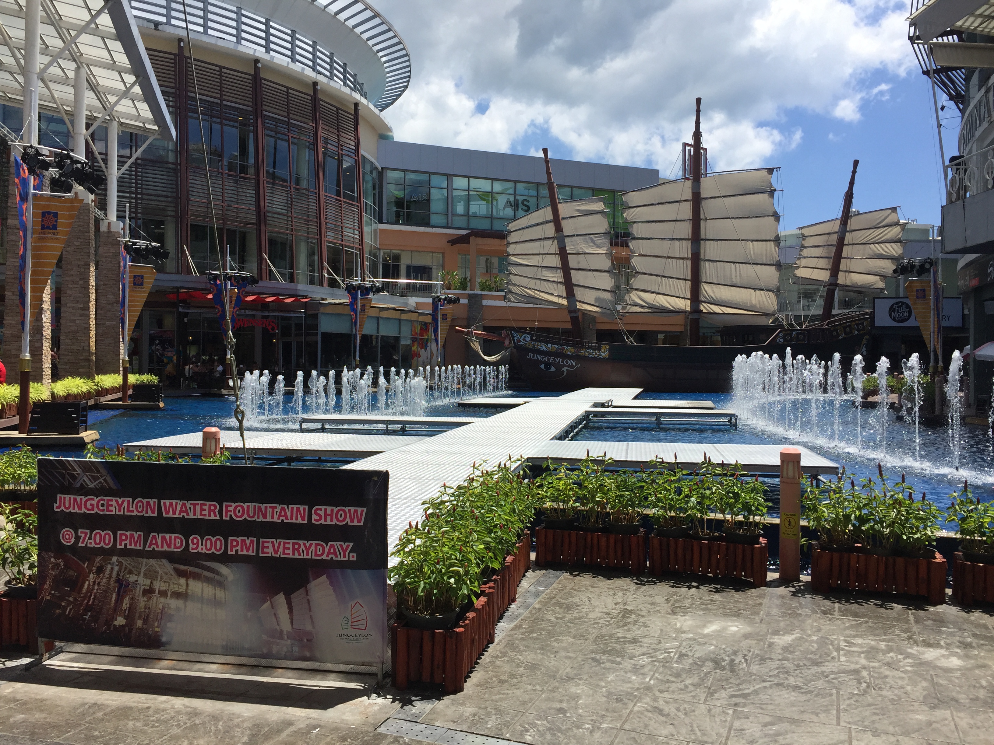 2018年泰国普吉岛国际机场退税流程及攻略!