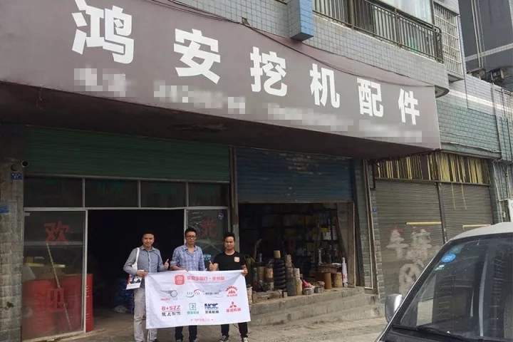 贵州省工程机械市场,贵州工程机械市场