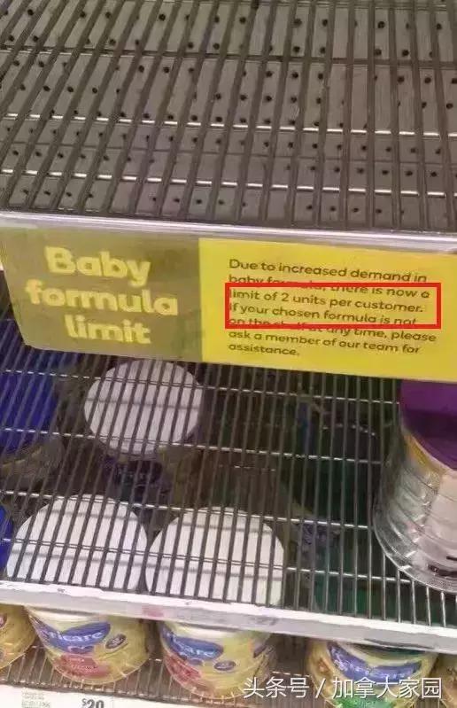 温哥华多家超市歧视华人，竟给奶粉“上锁”写中文提示！我想骂人