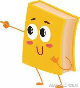 干掉小饿小困！专治各种迷糊，是时候告诉你们该喝点什么了