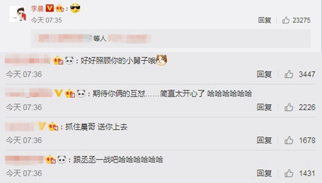 关晓彤连续七年为鹿晗庆生视频,关晓彤连续七年给鹿晗庆生