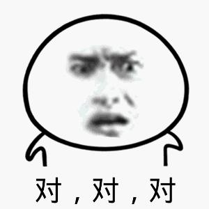 警惕!“小熊饼干”竟是新型*品毒**?这些东西你也经常买