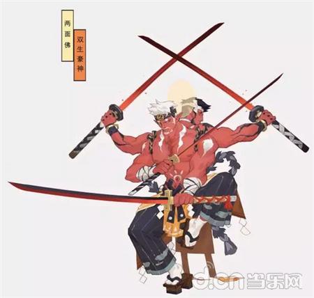 御馔津阴阳师皮肤,百绘罗衣御馔津