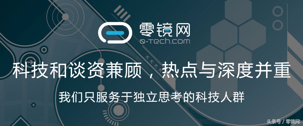 中国芯崛起在日本,国芯未来的发展