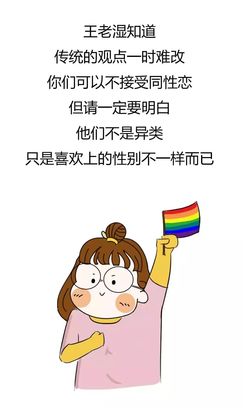 不适合谈恋爱该怎么办,想和别人谈恋爱怎么办
