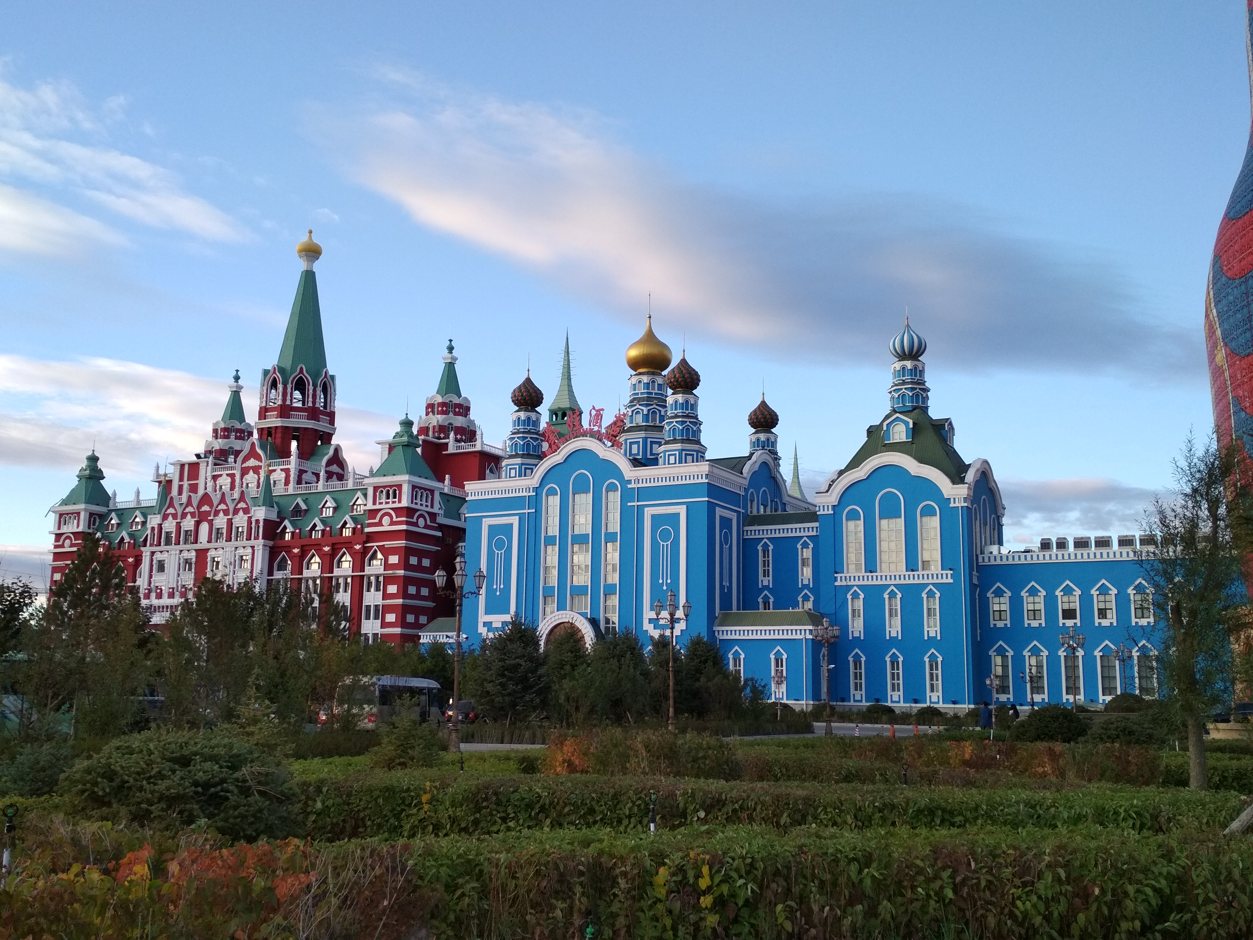 上天堂下苏杭不如这里灯火辉煌城中一萌宠出没比光头强可爱