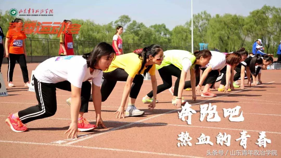 山青比赛演讲,山青赛事