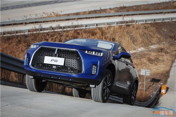 weyp8混动配置,weyp8混动体验