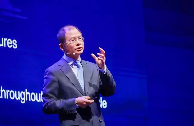 2023华为全球分析师大会,华为全球分析师大会