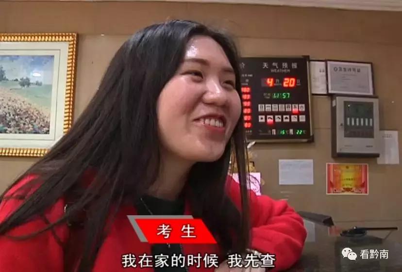 都匀住哪里小宾馆价格低,为什么都匀的酒店突然那么贵