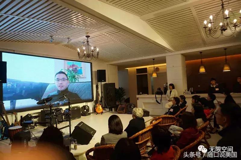 《随口说美国》听友线下聚会掠影（郑州、杭州、中山、内蒙）