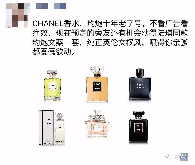 说自己厉害的搞笑文案,有人说我厉害文案