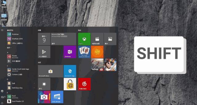 win10装回win7鼠标键盘失灵,win10更新后鼠标图标不见了