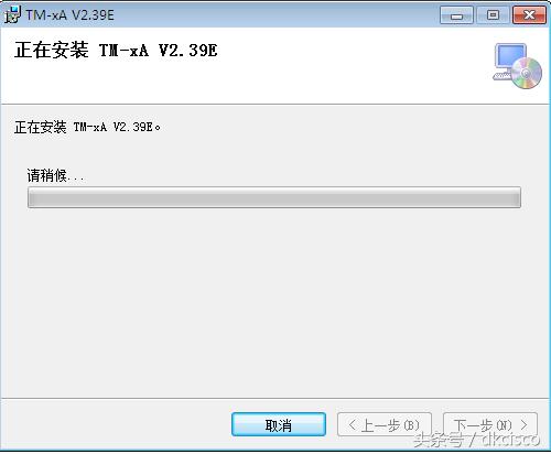 友声条码秤调试教程,友声条码秤调试说明书
