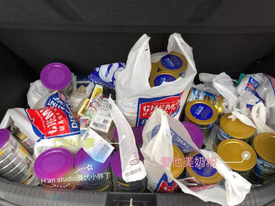 一秒看懂奶粉,带你了解更多配方奶粉