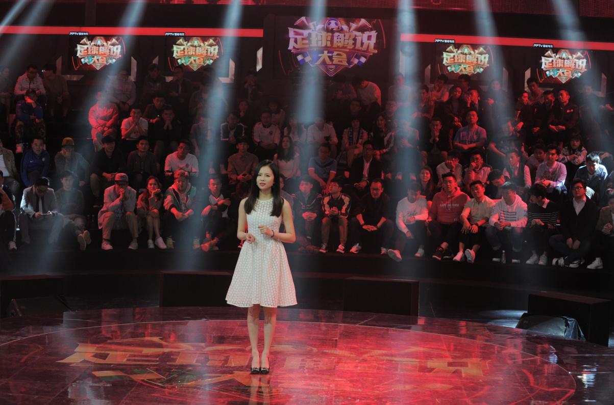 直播播放量5000,开播4小时30亿播放量