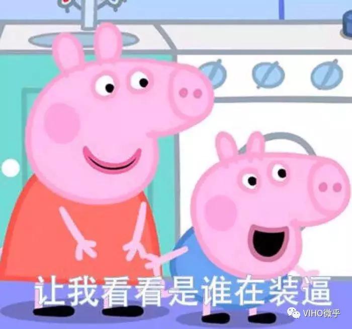 初次做微商谢谢大家的话,给想交朋友的人一封信