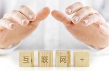 致微商的一封信,给想交朋友的人一封信