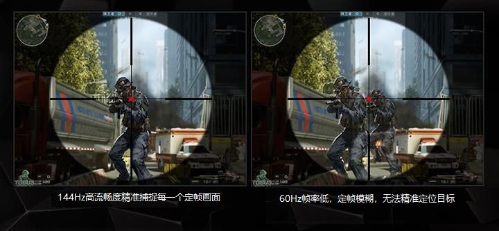 电竞笔记本刷新率高,大屏幕高刷新率笔记本推荐